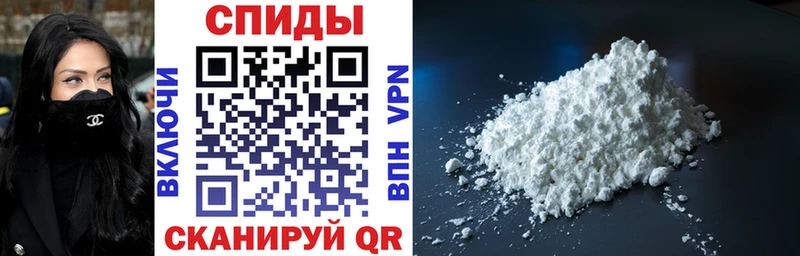 Амфетамин 97%  Нарткала 