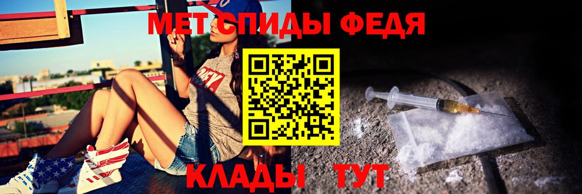 АМФ Розовый Нарткала