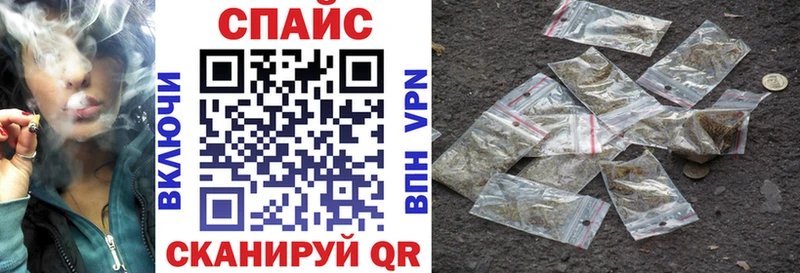 БУТИРАТ 99%  Нарткала 