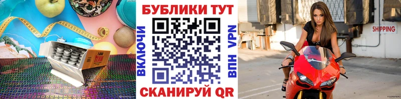 ЭКСТАЗИ 250 мг  Нарткала 