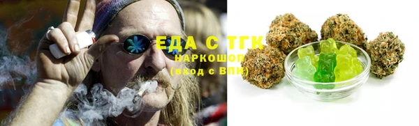 кокаин премиум Няндома