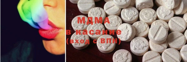 Альфа ПВП Нягань