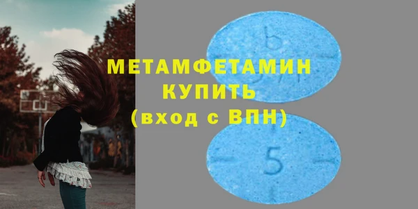 Альфа ПВП Нягань