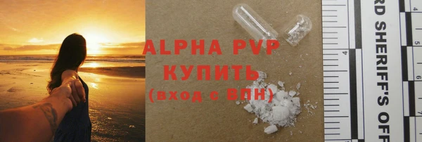 кокаин премиум Няндома