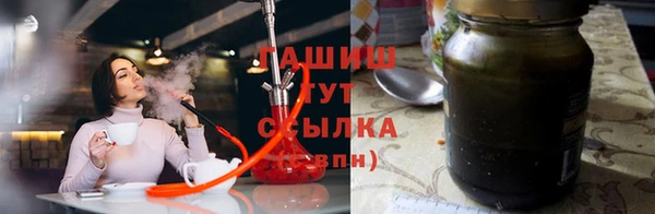 марки nbome Новозыбков