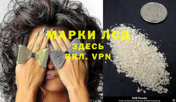 кокаин премиум Няндома