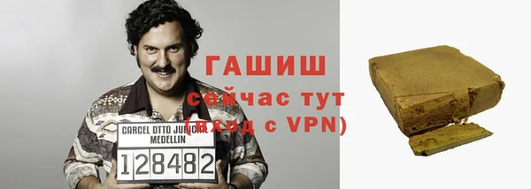 Альфа ПВП Нягань