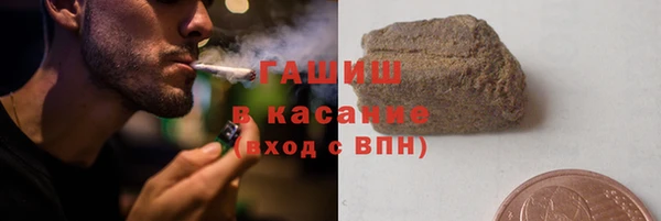 Альфа ПВП Нягань