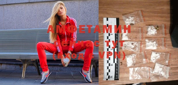 Альфа ПВП Нягань