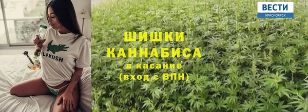кокаин премиум Няндома