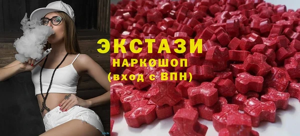 кокаин премиум Няндома