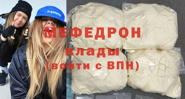 кокаин премиум Няндома