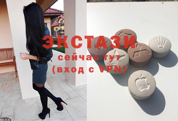 марки nbome Новозыбков