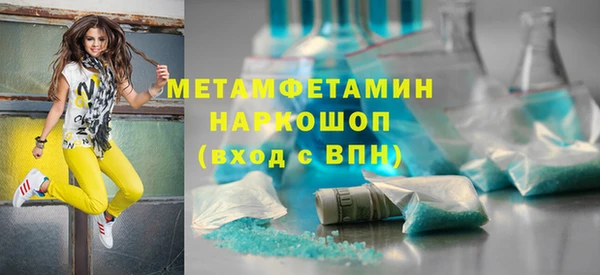 Альфа ПВП Нягань