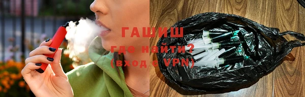 Альфа ПВП Нягань