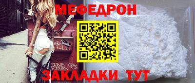 дистиллят марихуана Апрелевка