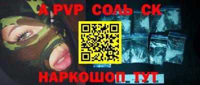 MDMA Premium VHQ Ирбит