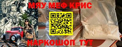 a pvp Апшеронск