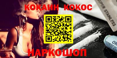 дистиллят марихуана Апрелевка