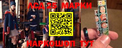 экстази Аргун