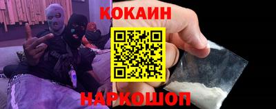 бутик Ипатово