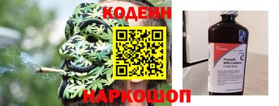 тгк Изобильный