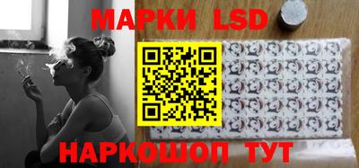 экстази Аргун