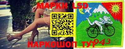 дистиллят марихуана Апрелевка