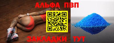 тгк Изобильный