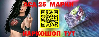 a pvp Апшеронск