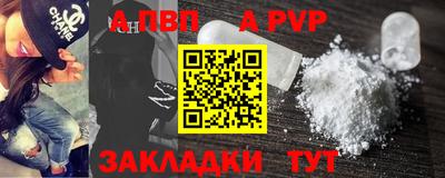 экстази Аргун