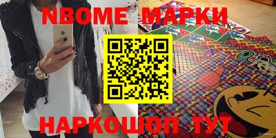 a pvp Апшеронск