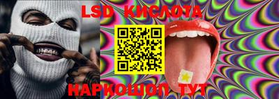 дистиллят марихуана Апрелевка