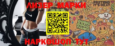 экстази Аргун