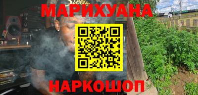 бошки Азнакаево