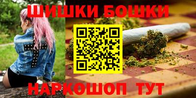 MDMA Premium VHQ Ирбит