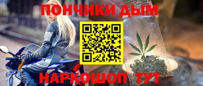MDMA Premium VHQ Ирбит