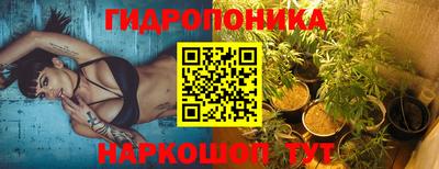 тгк Изобильный