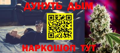 экстази Аргун