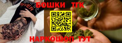 a pvp Апшеронск