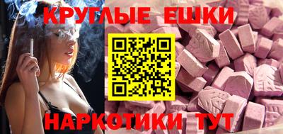 MDMA Premium VHQ Ирбит