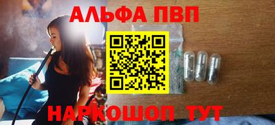 тгк Изобильный