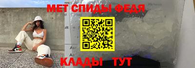 MDMA Premium VHQ Ирбит
