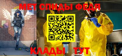 экстази Аргун