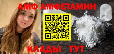 экстази Аргун