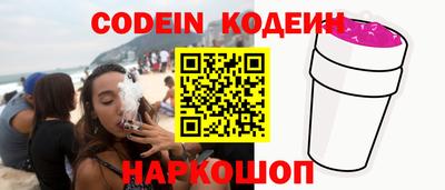 MDMA Premium VHQ Ирбит