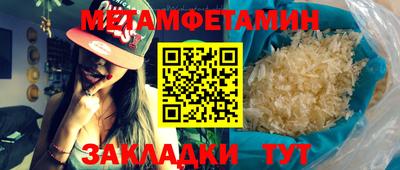 MDMA Premium VHQ Ирбит