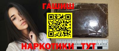 экстази Аргун