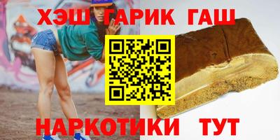 a pvp Апшеронск