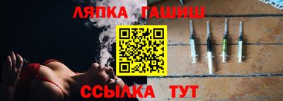 a pvp Апшеронск